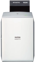Drukarka FujiFilm Instax SHARE SP-2 srebrna