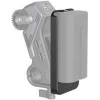 Smallrig Płytka Battery Plate z szybkozłączką do akumulatorów NP-F [3777]