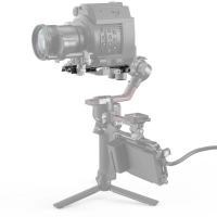 Smallrig Płytka Extended QR Plate do Ronin DJI RS 2 / Ronin-S / RS 3 / RS 3 Pro [3031B]