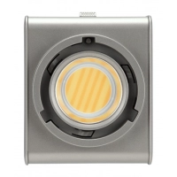 Lampa LED Newell Zora 90 RGB