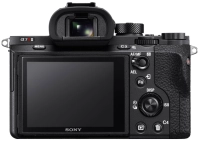 Aparat cyfrowy Sony A7R II body (ILCE-7RM2)