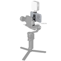 Smallrig Metalowy uchwyt na telefon z mocowaniem na zimną stopkę [4382]
