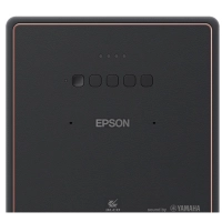 Projektor Epson EF-12
