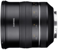 Obiektyw Samyang 85 mm f/1.2 Premium MF / Canon EF